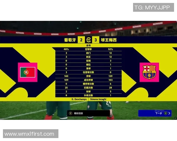 实况足球球星球卡抽取攻略详解技巧与注意事项